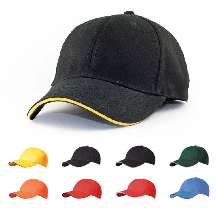 Brushed Cotton Stretchable Fitted Cap Sandwich Peak