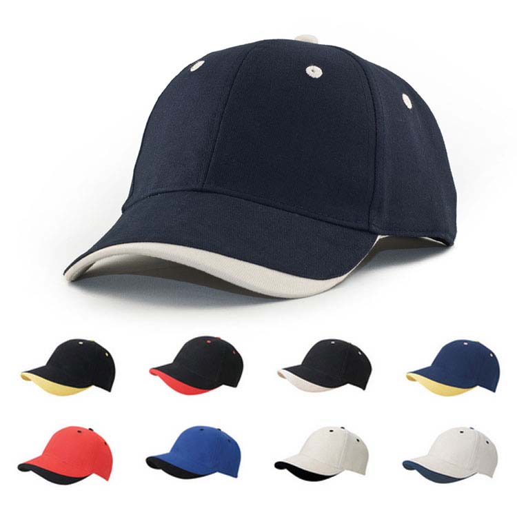 Brushed Cotton Cap with Contrast Flair Peak