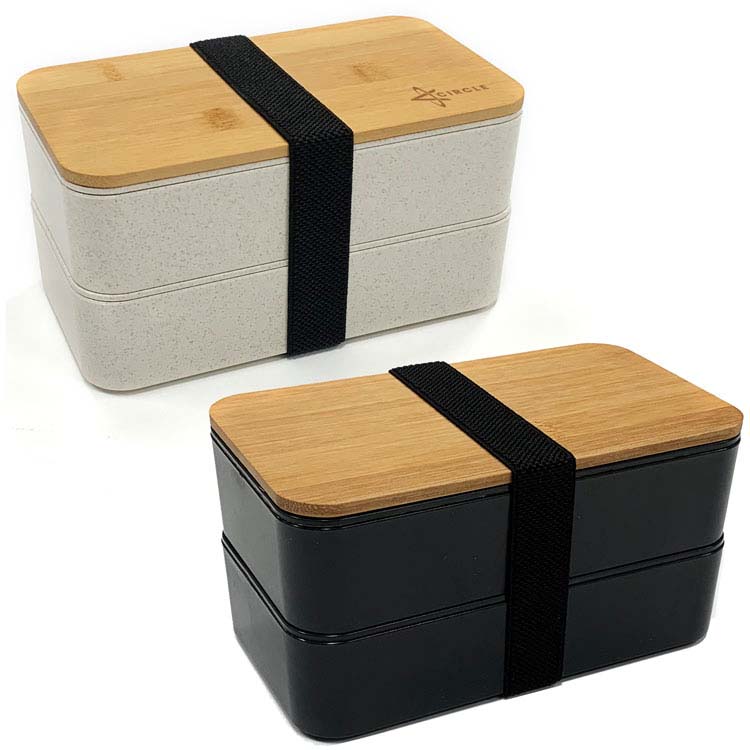 Wheat Stackable Lunch Set