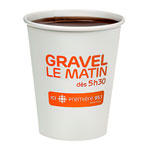 Promotional Paper Cup 12 oz
