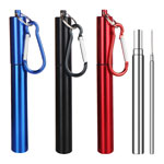 Collapsible Straw and Brush Set in Aluminum Case