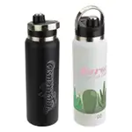 Nayad Traveler Stainless Bottle with Twist-Top Spout 40 oz