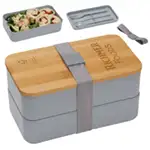 Double Decker Lunch Box with FSC Bamboo Lid & Utensils