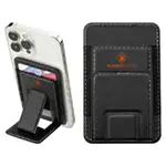 Magport Phone Wallet & Stand