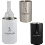 Stainless Steel Standing Wine Cooler