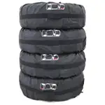 Sacs de protection pour pneus