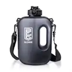 Gourde de sport Persei 74 oz avec bandoulière