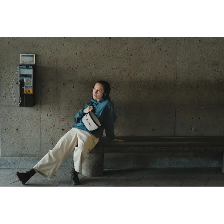 Call of the Wild Crossbody #14