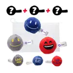 Sac-cadeau Stress Busters 3 pièces