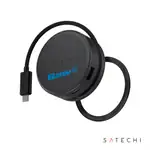 SATECHI OntheGo 7-in-1 Multiport Adapter