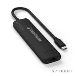 SATECHI Slim 7-in-1 USB-C Multiport Ethernet Adapter