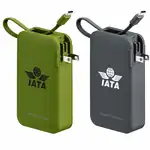Banque d’alimentation ReelCharge Flex 10000 mAh 65 W