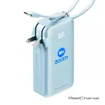 Banque d’alimentation ReelCharge ReFlextion 10000 mAh 45 W sans miroir
