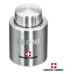 Bouchon à vin de Swiss Force