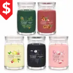Bougie Yankee Signature Large 20 oz à deux mèches