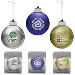 Light-Up Glass Ornament