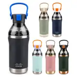 Water Bottle 26 oz with Insulated Base and Translucent Upper Body