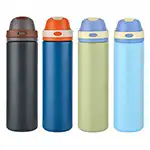 Bouteille Babine 24 oz avec couvercle à bec et paille