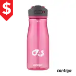 Bouteille Contigo Ashland 2.0 32 oz