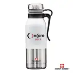 Bouteille Eiger 17 oz de Swiss Force