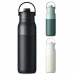 LARQ Swig Top Bottle 34 oz