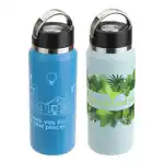 Bouteille Nayad Roamer à double paroi en acier inoxydable de 26 oz