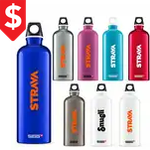 SIGG Classic Traveller Bottle 34 oz