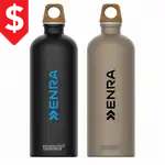 SIGG Traveller MyPlanet 34 oz Bottle