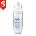 Bouteille de sport HydraCoach avec suivi de consommation