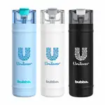 Bouteille isolée Bubba DualSip 24 oz avec paille et bec