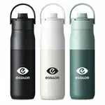 LARQ Swig Top Insulated Bottle 23 oz