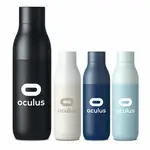 LARQ Twist Top Vacuum Bottle 25 oz