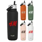 S’well Explorer Insulated Bottle 40 oz with Flip Straw