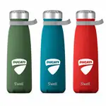 Bouteille isolée S’well Traveler 40 oz