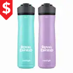 Bouteille isotherme Contigo Cortland Chill 2.0 24 oz