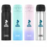 Thermos Alta Direct Drink Insulated Bottle 16 oz