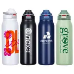 Bouteille isotherme écologique SENSO Mission 32 oz Duoflow 2-en-1