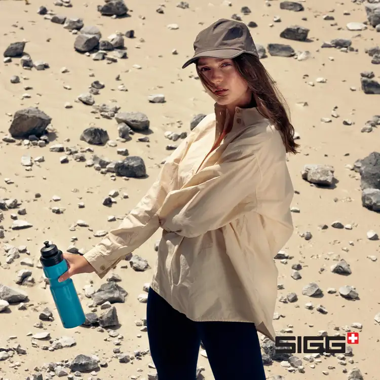 Bouteille sport SIGG WMB 25 oz #10
