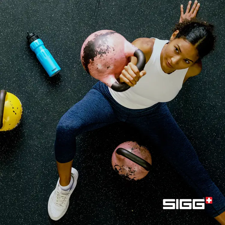 Bouteille sport SIGG WMB 25 oz #11