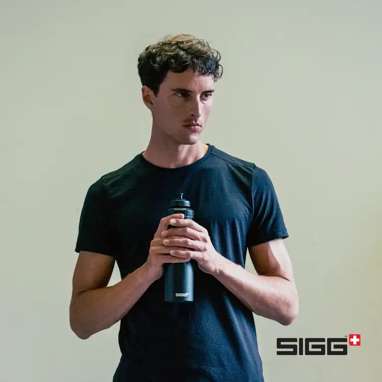 Bouteille sport SIGG WMB 25 oz #9