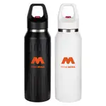 Bouteille texturée Digory 17 oz à bouton-poussoir