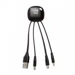 Light-Up Multi-Connector Charging Cable