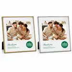Blakely Picture Frame for Photo 5" x 7"