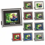 Floriana Picture Frame