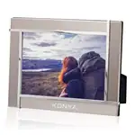 Trojan Picture Frame