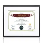 Cadre pour certificat Burnell - Noir
