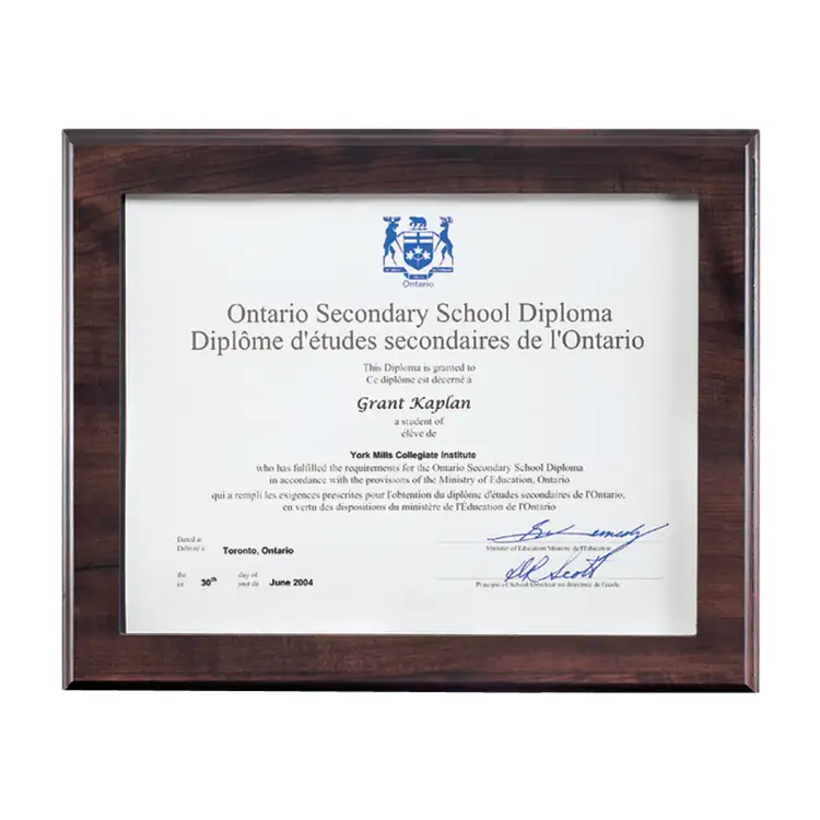 Prestige Certificate Frame