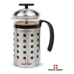 Cafetière à piston 20 oz de Swiss Force