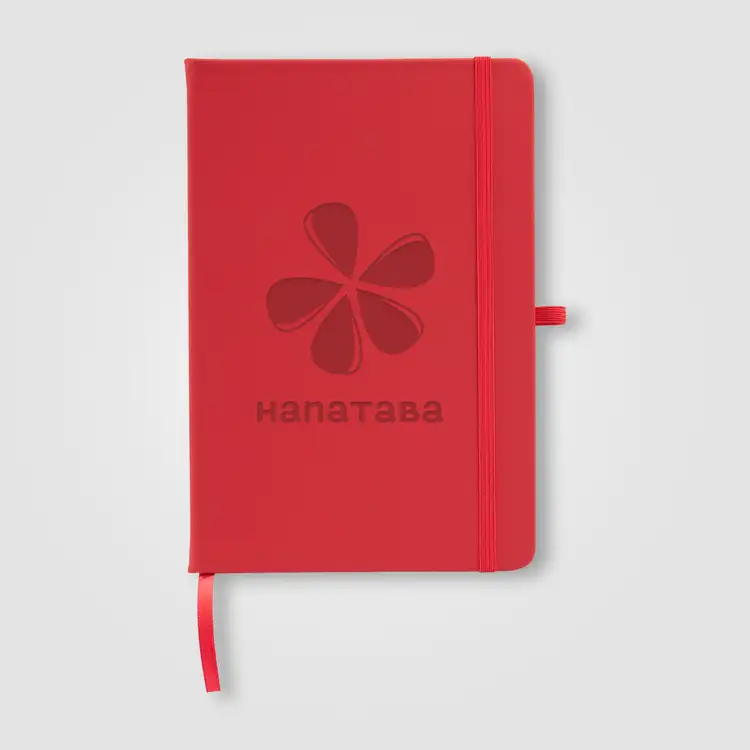 Wilde Recycled Hard Cover Journal - A5 5.5'' x 8.3'' #9