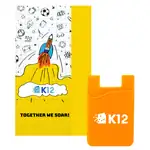 Carte de présentation avec porte-cartes pour téléphone